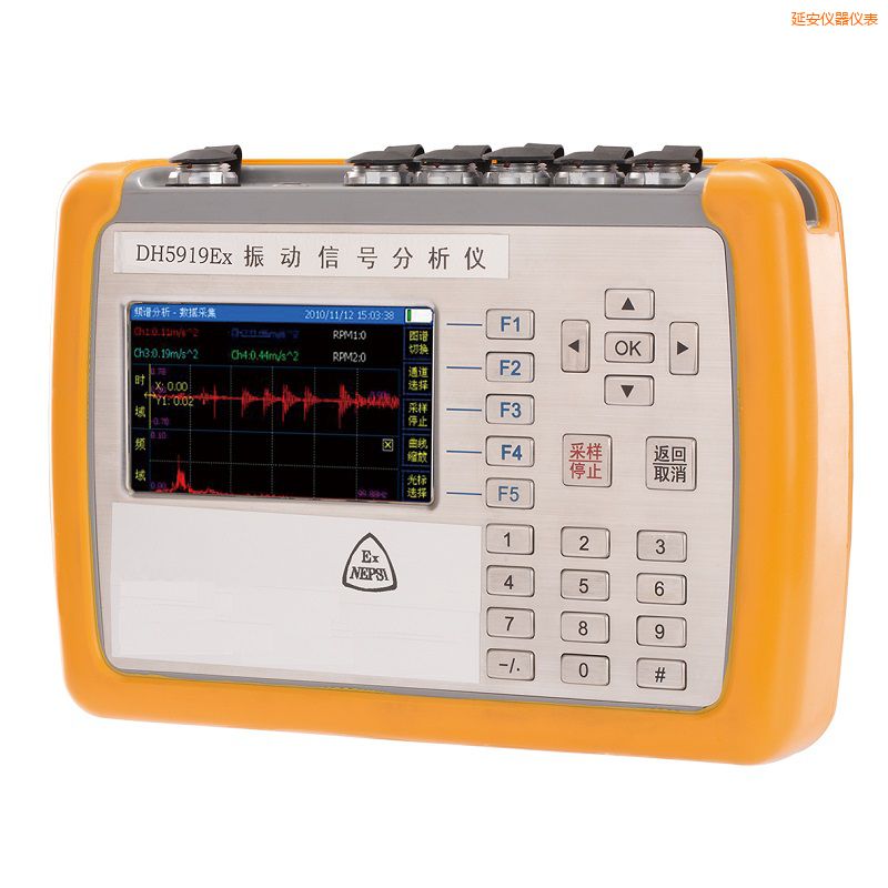 �Ӱ������\���x