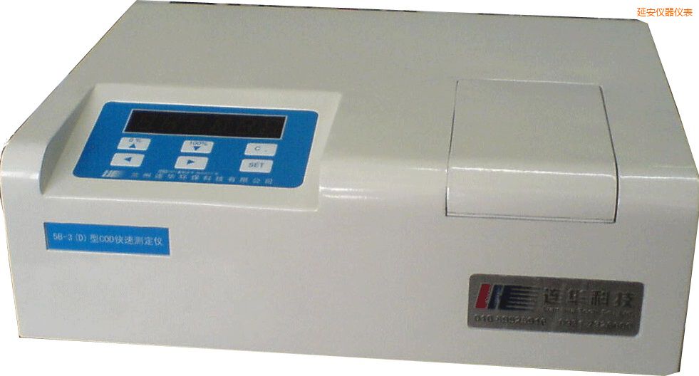 �Ӱ���(j��ng)��(j��)��COD�ٜy�x