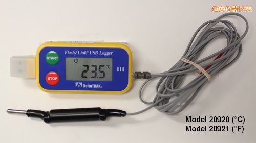 延安USB 運輸油箱記錄儀 ℃