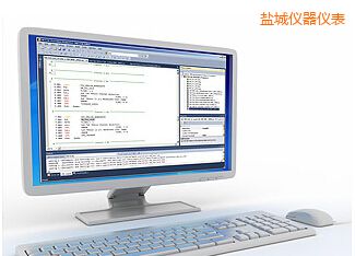鹽城Plus計量校準管理軟件8.1版(含MET/BASE數據庫引擎和MET/TRACK資產管理軟件)