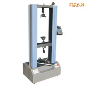 陽泉電子式人造板試驗機(jī)