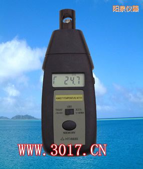 陽泉濕度計(jì)