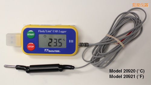 陽泉USB 運輸油箱記錄儀 ℃
