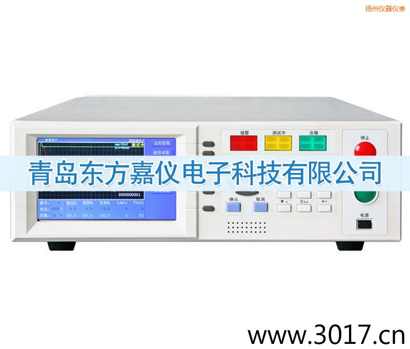 揚(yáng)州匝間沖擊耐壓測試儀