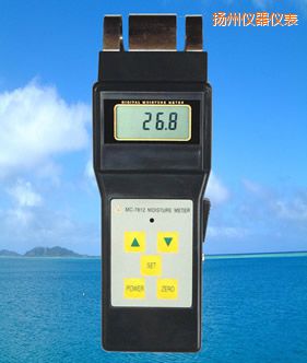 揚(yáng)州感應(yīng)式水分儀