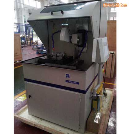 �P�ݴ���ȫ�Ԅ��и�C