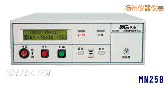 揚(yáng)州泄漏電流測(cè)試儀