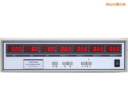 煙臺(tái)電子變壓器測試儀
