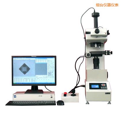 煙臺全自動維氏硬度計