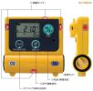 復(fù)合型氣體檢測器,型號:XOC-2200,品牌:日本新宇宙