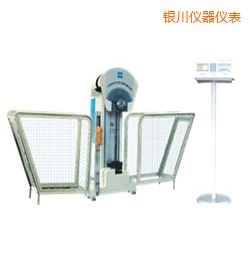 銀川時代液晶數(shù)顯擺錘沖擊試驗機(jī)