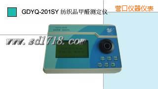 �I��Ϳ�ϼ�ȩ�y(c��)���x