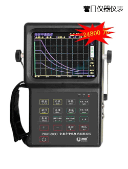 �I(y��ng)��ȫ��(sh��)�����ܳ���̽���x