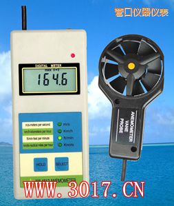 營(yíng)口數(shù)字風(fēng)速表(數(shù)字風(fēng)速儀)