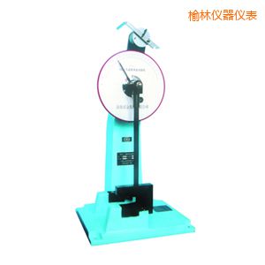榆林時(shí)代人造板擺錘沖擊試驗(yàn)機(jī)