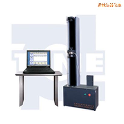 運城微機控制電子萬能試驗機