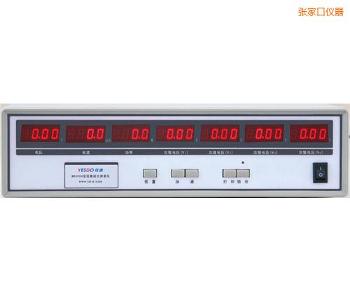 ���ҿ����׃�����y(c��)ԇ�x