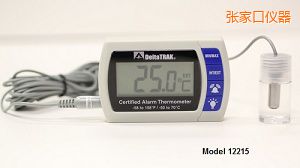 ���ҿ��J�C�Ĉ󾯜ض�Ӌ ��(n��i)�������