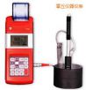 時代便攜式里氏硬度計,型號:TIME5301,品牌:時代儀器