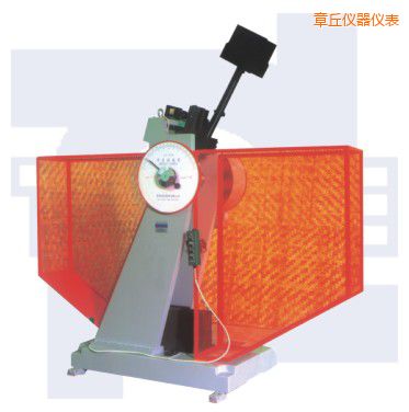 章丘沖擊試驗機