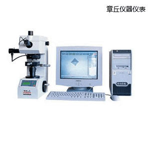 章丘圖像處理顯微維氏硬度計(jì)