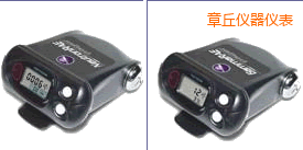 章丘放射性檢測儀