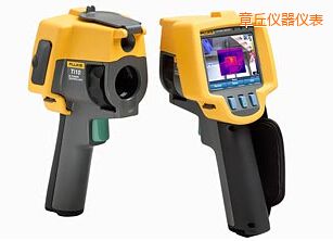 章丘紅外熱像儀