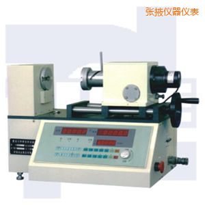 張掖全制動彈簧扭轉試驗機