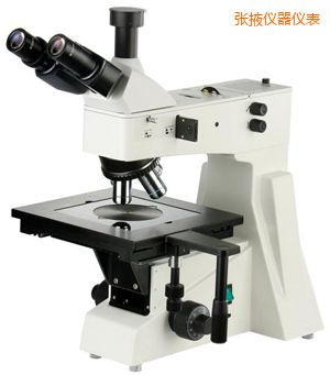 張掖正置金相顯微鏡