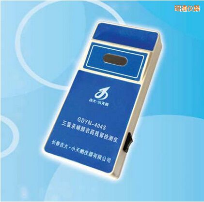 昭通三氯殺螨醇農(nóng)藥殘留檢測(cè)儀