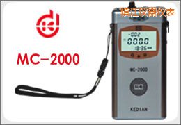 鎮(zhèn)江涂層測(cè)厚儀