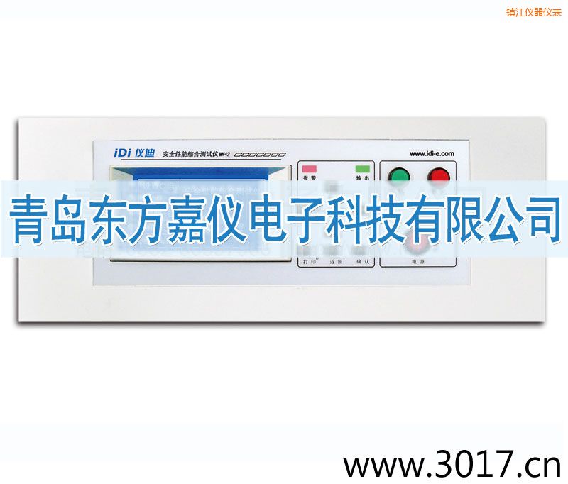鎮(zhèn)江安全性能綜合測(cè)試儀(臺(tái)式四合一)