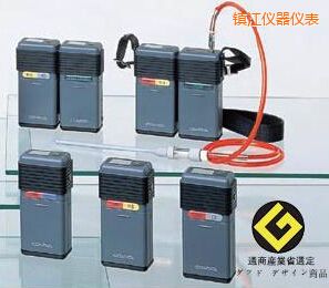 鎮(zhèn)江袖珍型可燃?xì)鈾z測(cè)器