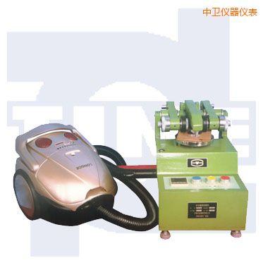 中衛(wèi)滾動磨損試驗機