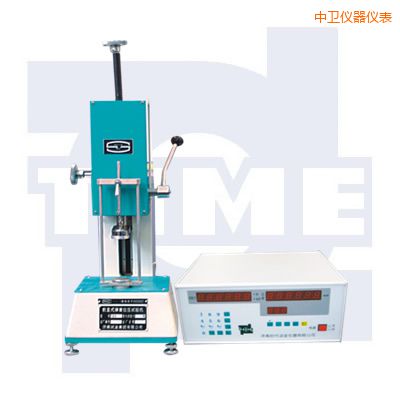 中衛(wèi)雙數(shù)顯示拉壓彈簧試驗(yàn)機(jī)