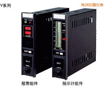 株洲指示報警組件