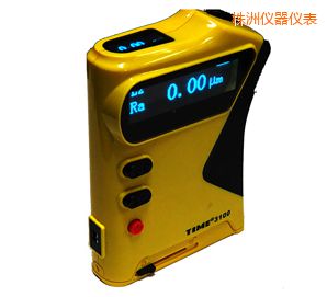 株洲粗糙度儀