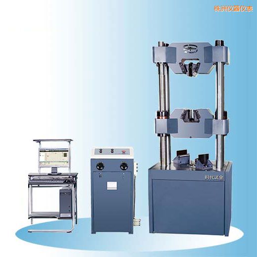 株洲時(shí)代微機(jī)屏顯式液壓萬能試驗(yàn)機(jī)(30噸-60噸)