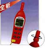 株洲溫濕度計(jì)