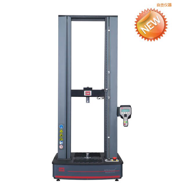 自貢Exceed啟標(biāo) 電子萬(wàn)能試驗(yàn)機(jī)(5N—10kN)