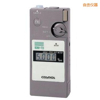 自貢便攜潤(rùn)滑劑鐵粉濃度計(jì)