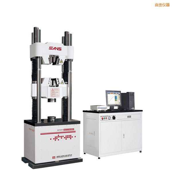 自貢液壓萬(wàn)能試驗(yàn)機(jī)(600kN)