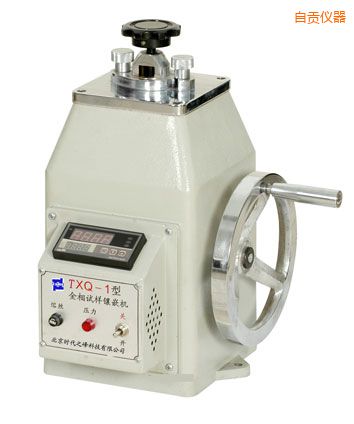 ��ؕ����ԇ���Ƕ�C