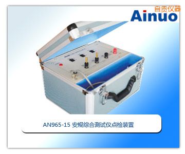 ��ؕ��Ҏ(gu��)�C�Ϝyԇ�x�c�z�b��