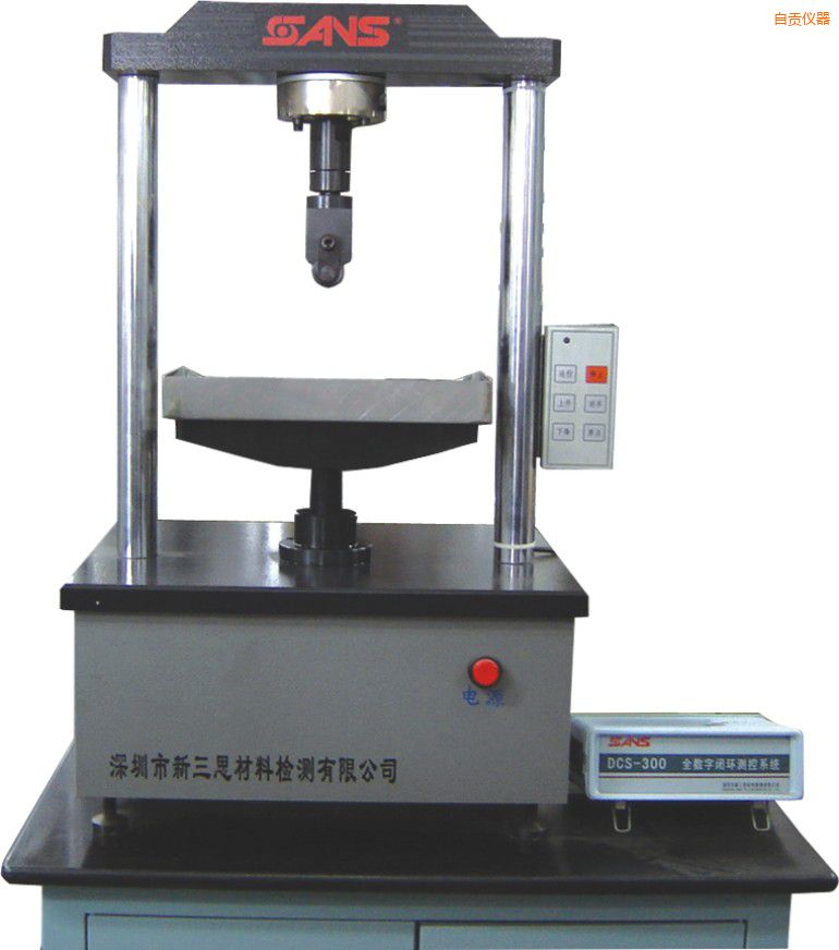 自貢蒸壓灰沙磚抗折試驗機