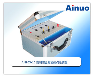 ��Ҏ(gu��)�C�Ϝyԇ�x�c(di��n)�z�b��