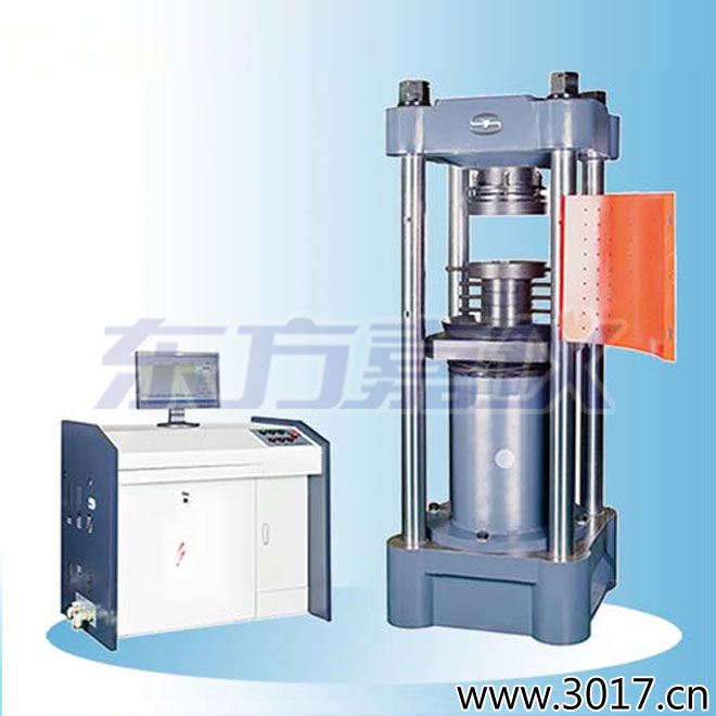 時(shí)代微機(jī)控制電液伺服壓力試驗(yàn)機(jī)