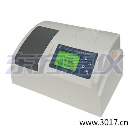 全自動(dòng)多功能甲醛·氨測(cè)定儀